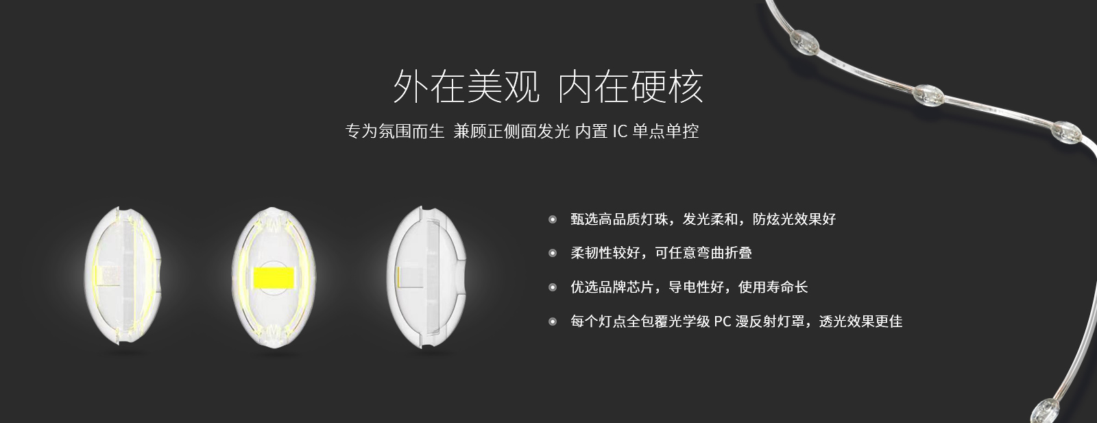 03_產(chǎn)品中心-詳細頁v3_04.jpg