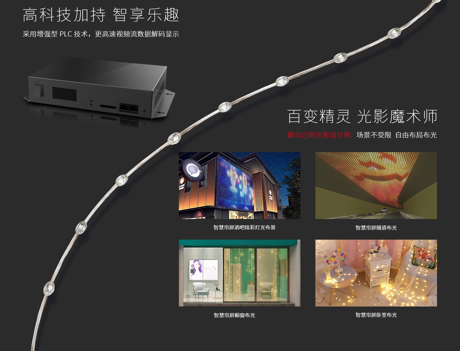 03_產(chǎn)品中心-詳細頁v3_05.jpg