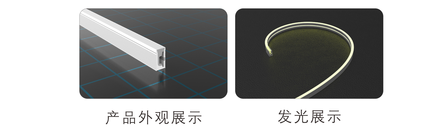 EC-C0612-CSP硅膠燈帶規(guī)格書_04.jpg EC-C0612-CSP硅膠燈帶規(guī)格書_04.jpg