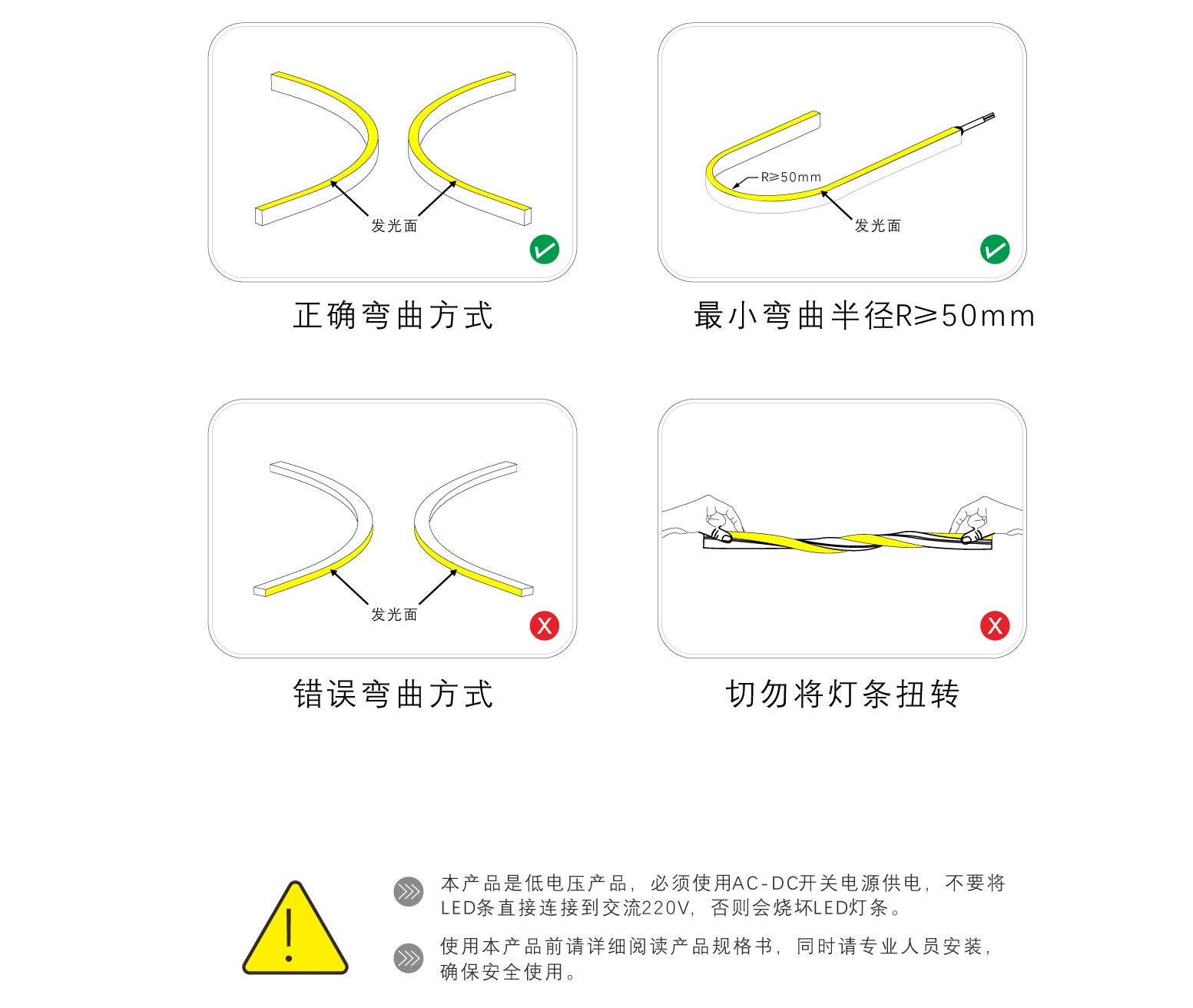 EC-C0612-CSP硅膠燈帶規(guī)格書_14.jpg EC-C0612-CSP硅膠燈帶規(guī)格書_14.jpg